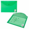 Папка-конверт с кнопкой STAFF, А4, до 100 листов, прозрачная, зеленая 0,15 мм, 270468 - фото 2643734