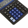 Калькулятор настольный BRAUBERG EXTRA-12-BKBU (206x155 мм), 12 разрядов, двойное питание, ЧЕРНО-СИНИЙ, 250472 - фото 2644255