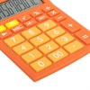 Калькулятор настольный BRAUBERG ULTRA-12-RG (192x143 мм), 12 разрядов, двойное питание, ОРАНЖЕВЫЙ, 250495 - фото 2644357