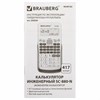 Калькулятор инженерный двухстрочный BRAUBERG SC-880-N, 417 функций, 10+2 разрядов, батарея, БЕЛЫЙ, 250526 - фото 2644390