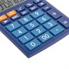 Калькулятор настольный BRAUBERG ULTRA-12-BU (192x143 мм), 12 разрядов, двойное питание, СИНИЙ, 250492 - фото 2644427