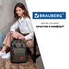 Рюкзак BRAUBERG FRIENDLY универсальный с длинными ручками, хаки, 37х26х13 см, 270091 - фото 2644448