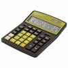 Калькулятор настольный BRAUBERG EXTRA-12-BKOL (206x155 мм), 12 разрядов, двойное питание, ЧЕРНО-ОЛИВКОВЫЙ, 250471 - фото 2644473
