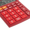 Калькулятор настольный BRAUBERG ULTRA-12-WR (192x143 мм), 12 разрядов, двойное питание, БОРДОВЫЙ, 250494 - фото 2644474