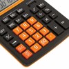 Калькулятор настольный BRAUBERG EXTRA COLOR-12-BKRG (206x155 мм), 12 разрядов, двойное питание, ЧЕРНО-ОРАНЖЕВЫЙ, 250478 - фото 2644487