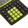Калькулятор настольный BRAUBERG EXTRA COLOR-12-BKLG (206x155 мм), 12 разрядов, двойное питание, ЧЕРНО-САЛАТОВЫЙ, 250477 - фото 2644602