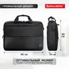 Сумка портфель BRAUBERG Expert с отделением для ноутбука 15,6", 2 отделения, черная, 30х40х10 см, 270824 - фото 2644660