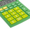 Калькулятор настольный BRAUBERG ULTRA-12-GN (192x143 мм), 12 разрядов, двойное питание, ЗЕЛЕНЫЙ, 250493 - фото 2644774