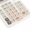 Калькулятор настольный BRAUBERG EXTRA-12-WAB (206x155 мм),12 разрядов, двойное питание, антибактериальное покрытие, БЕЛЫЙ, 250490 - фото 2645088