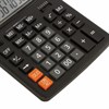 Калькулятор настольный BRAUBERG EXTRA-12-BK (206x155 мм), 12 разрядов, двойное питание, ЧЕРНЫЙ, 250481 - фото 2645132