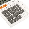Калькулятор настольный BRAUBERG ULTRA-08-WT, КОМПАКТНЫЙ (154x115 мм), 8 разрядов, двойное питание, БЕЛЫЙ, 250512 - фото 2645150