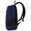 Рюкзак BRAUBERG DYNAMIC универсальный, эргономичный, синий, 43х30х13 см, 270803 - фото 2645170