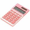 Калькулятор карманный BRAUBERG PK-608-PK (107x64 мм), 8 разрядов, двойное питание, РОЗОВЫЙ, 250523 - фото 2645237