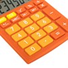 Калькулятор настольный BRAUBERG ULTRA-08-RG, КОМПАКТНЫЙ (154x115 мм), 8 разрядов, двойное питание, ОРАНЖЕВЫЙ, 250511 - фото 2645297