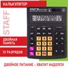Калькулятор настольный STAFF PLUS STF-333-BKRG (200x154 мм) 12 разрядов, ЧЕРНО-ОРАНЖЕВЫЙ, 250460 - фото 2645379