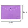 Папка-конверт с кнопкой BRAUBERG "Pastel", А4, до 100 листов, непрозрачная, лиловая, 0,18 мм, 270475 - фото 2645701