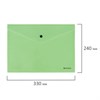 Папка-конверт с кнопкой BRAUBERG "Pastel", А4, до 100 листов, непрозрачная, мятная, 0,18 мм, 270477 - фото 2645739