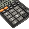 Калькулятор настольный BRAUBERG ULTRA-08-BK, КОМПАКТНЫЙ (154x115 мм), 8 разрядов, двойное питание, ЧЕРНЫЙ, 250507 - фото 2645872