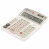 Калькулятор настольный BRAUBERG EXTRA-12-WAB (206x155 мм),12 разрядов, двойное питание, антибактериальное покрытие, БЕЛЫЙ, 250490 - фото 2645917
