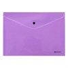 Папка-конверт с кнопкой BRAUBERG "Pastel", А4, до 100 листов, непрозрачная, лиловая, 0,18 мм, 270475 - фото 2646174