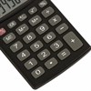 Калькулятор карманный BRAUBERG PK-408-BK (97x56 мм), 8 разрядов, двойное питание, ЧЕРНЫЙ, 250517 - фото 2646364