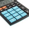 Калькулятор настольный BRAUBERG ULTRA COLOR-12-BKBU (192x143 мм), 12 разрядов, двойное питание, ЧЕРНО-ГОЛУБОЙ, 250497 - фото 2646733