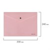 Папка-конверт с кнопкой BRAUBERG "Pastel", А4, до 100 листов, непрозрачная, персиковая, 0,18 мм, 270476 - фото 2646947