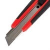 Нож канцелярский 18 мм BRAUBERG "Universal", 3 лезвия в комплекте, автофиксатор, черно-красный, 271351 - фото 2647263