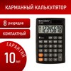 Калькулятор карманный BRAUBERG PK-865-BK (120x75 мм), 8 разрядов, двойное питание, ЧЕРНЫЙ, 250524 - фото 2647567