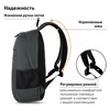 Рюкзак BRAUBERG DYNAMIC универсальный, эргономичный, серый, 43х30х13 см, 270802 - фото 2648658