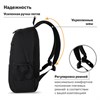 Рюкзак BRAUBERG DYNAMIC универсальный, эргономичный, черный, 43х30х13 см, 270801 - фото 2649004