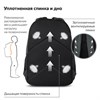 Рюкзак BRAUBERG DYNAMIC универсальный, эргономичный, серый, 43х30х13 см, 270802 - фото 2649298