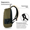 Рюкзак BRAUBERG DYNAMIC универсальный, эргономичный, хаки, 43х30х13 см, 270804 - фото 2649333