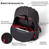 Рюкзак BRAUBERG URBAN универсальный, с отделением для ноутбука, USB-порт, "Energy", черный, 44х31х14 см, 270805 - фото 2649969