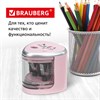 Точилка электрическая BRAUBERG DUAL (для 2 диаметров карандашей!), 4 батарейки АА, розовая, 270579 - фото 2650482