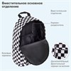 Рюкзак BRAUBERG POSITIVE универсальный, карман-антивор, "Black and White", 42х28х14 см, 270777 - фото 2650483