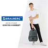 Рюкзак BRAUBERG DYNAMIC универсальный, эргономичный, серый, 43х30х13 см, 270802 - фото 2650638