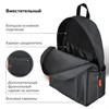 Рюкзак BRAUBERG ENERGETIC универсальный, эргономичный, "Recycle", черный\серый, 43х30х16 см, 270796 - фото 2651085