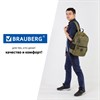 Рюкзак BRAUBERG DYNAMIC универсальный, эргономичный, хаки, 43х30х13 см, 270804 - фото 2651097