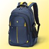 Рюкзак BRAUBERG TITANIUM универсальный, 3 отделения, синий, желтые вставки, 45х28х18 см, 270768 - фото 2651365