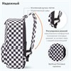Рюкзак BRAUBERG POSITIVE универсальный, карман-антивор, "Black and White", 42х28х14 см, 270777 - фото 2651803