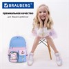 Рюкзак BRAUBERG PASTEL с термонашивками в комплекте, "Friendly bunnies", голубой, 40х29х14 см, 271423 - фото 2652093