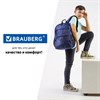 Рюкзак BRAUBERG DYNAMIC универсальный, эргономичный, синий, 43х30х13 см, 270803 - фото 2652096