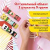 Клей-карандаш "Зверята: кошка, мышка, хрюшка", 9 г, фигурный колпачок, 3 шт./блистер, BRAUBERG KIDS, 271141 - фото 2652251