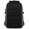 Рюкзак BRAUBERG URBAN универсальный, с отделением для ноутбука, USB-порт, "Charge", серый, 46х31х15 см, 271655 - фото 2652333
