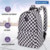 Рюкзак BRAUBERG POSITIVE универсальный, карман-антивор, "Black and White", 42х28х14 см, 270777 - фото 2652880