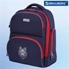 Рюкзак BRAUBERG CLASSIC, легкий каркас, премиум материал, "Wild wolf", синий, 37х32х21 см, 271393 - фото 2652972