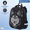 Ранец BRAUBERG SHINY, 2 отделения, с брелоком, "Husky", СВЕТЯЩИЙСЯ РИСУНОК, 38х28х14 см, 271383 - фото 2653256