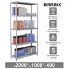 Стеллаж металлический BRABIX "MS Plus-200/40-5", 2000х1000х400 мм, 5 полок, регулируемые опоры, 291109, S241BR164502 - фото 2653291