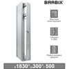 Шкаф (секция без стенки) металлический для одежды BRABIX "LK 01-30", УСИЛЕННЫЙ, 1830х300х500 мм, 291128, S230BR402102 - фото 2653315